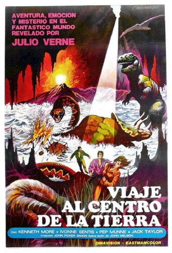 Póster de Viaje al centro de la Tierra
