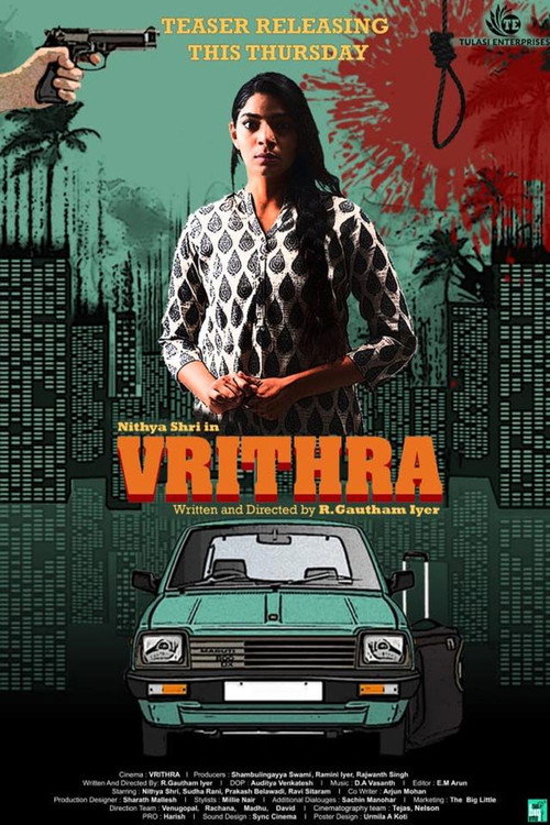 Póster de ವ್ರಿತ್ರ