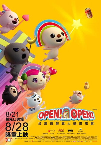 Póster de Open! Open!