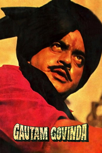Póster de गौतम गोविंदा