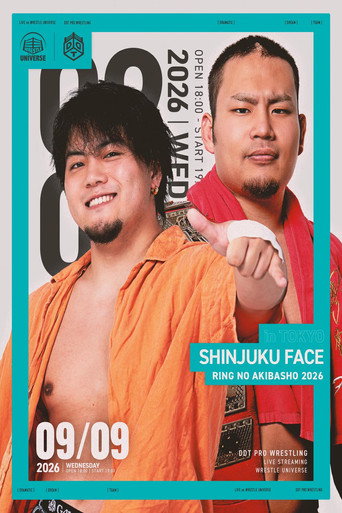 Póster de DDT Ring no Akibasho 2026