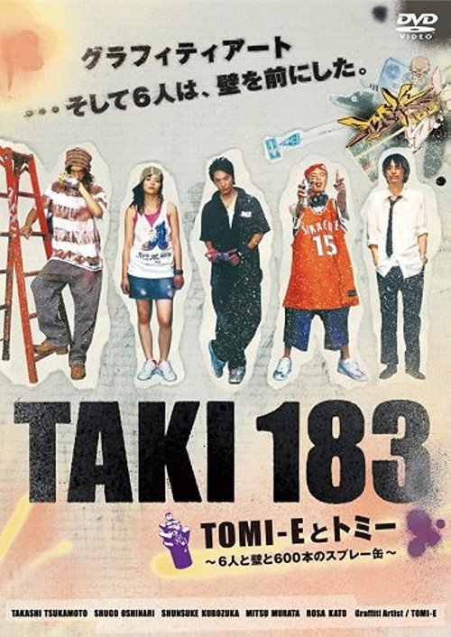 Póster de TAKI 183
