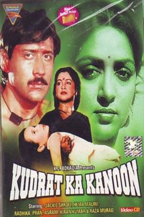 Póster de कुदरत का कानून