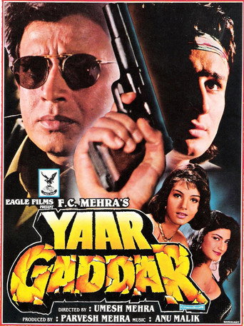 Póster de Yaar Gaddar