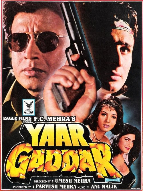 Póster de Yaar Gaddar