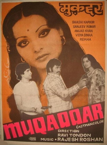 Póster de मुक़द्दर
