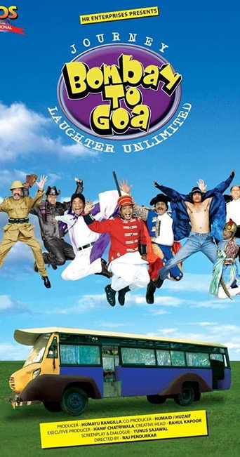 Póster de बॉम्बे टू गोआ
