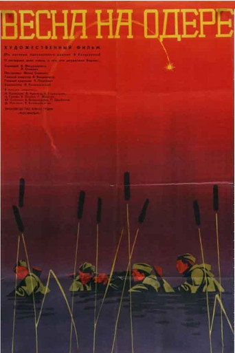 Póster de Весна на Одере