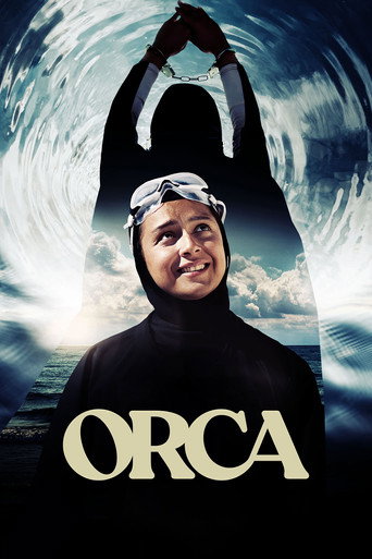 Póster de اورکا