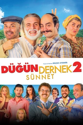 Póster de Wedding Association 2: Circumcision