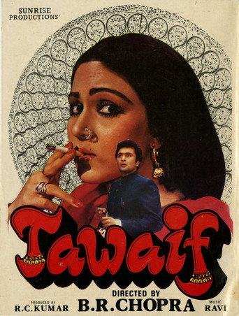 Póster de तवाइफ़
