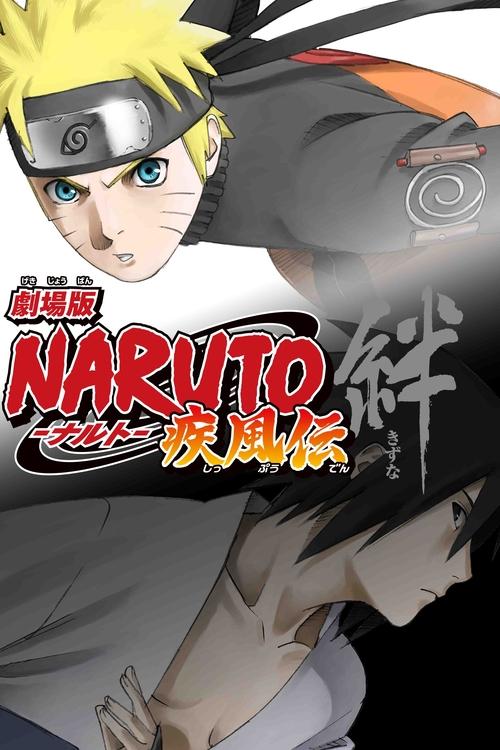 Póster de Naruto Shippuden 2: Lazos