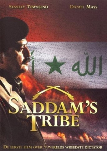 Póster de Saddam's Tribe