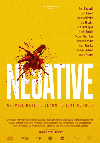 Póster de Negative