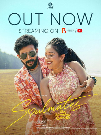 Póster de Soulmates - Oru Saathukudi Pranayam