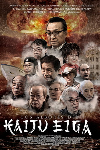 Póster de Los albores del kaiju eiga