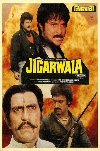 Póster de जिगरवाला