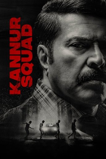 Póster de കണ്ണൂർ സ്‌ക്വാഡ്