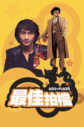 Póster de Aces Go Places