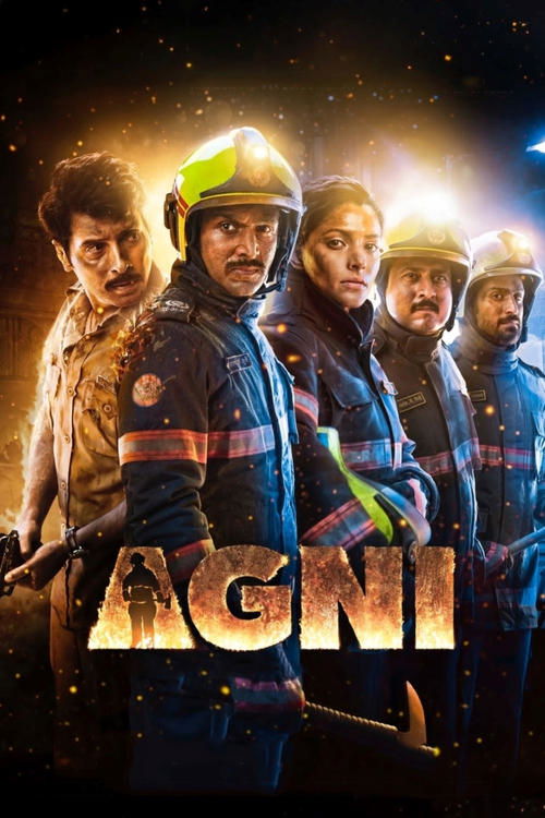 Póster de अग्नि