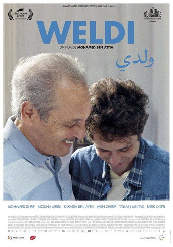 Póster de وِلْدي