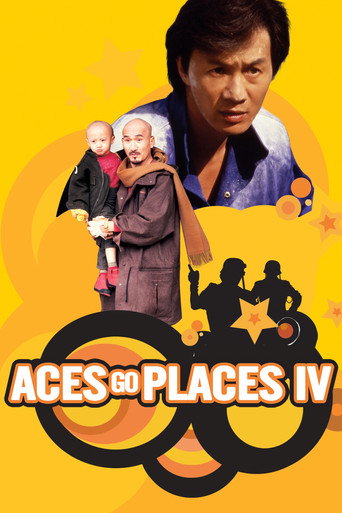 Póster de Aces Go Places IV: You Never Die Twice