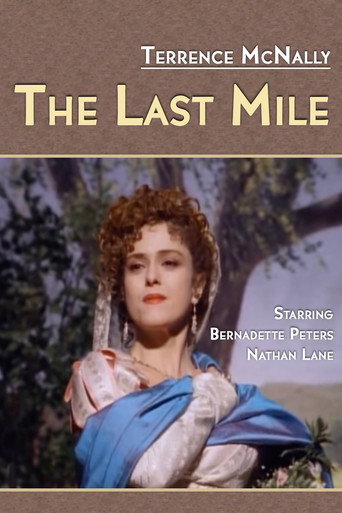 Póster de The Last Mile