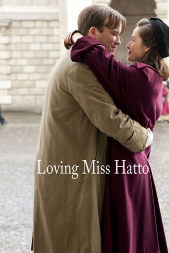 Póster de Loving Miss Hatto