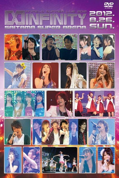 Póster de Animelo Summer Live 2012 -INFINITY- 8.26