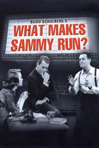 Póster de What Makes Sammy Run?