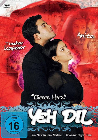 Póster de ये दिल