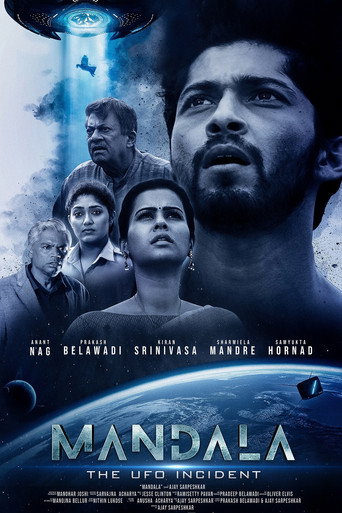 Póster de Mandala: The UFO Incident