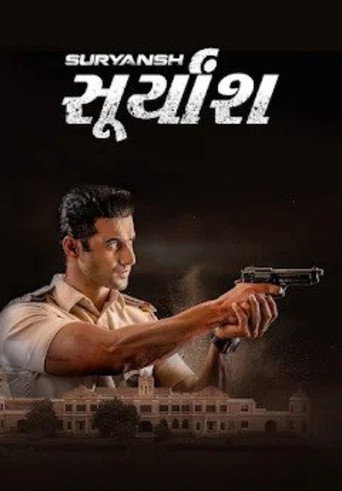 Póster de Suryansh