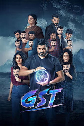 Póster de GST