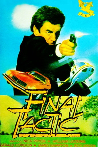 Póster de Force Five