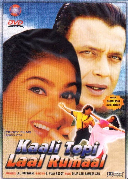 Póster de Kaali Topi Lal Rumaal