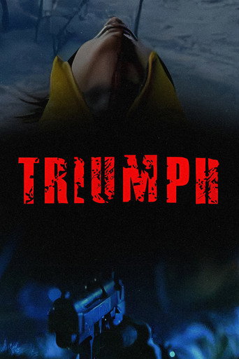 Póster de Триумф