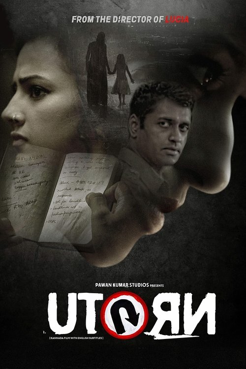 Póster de U Turn