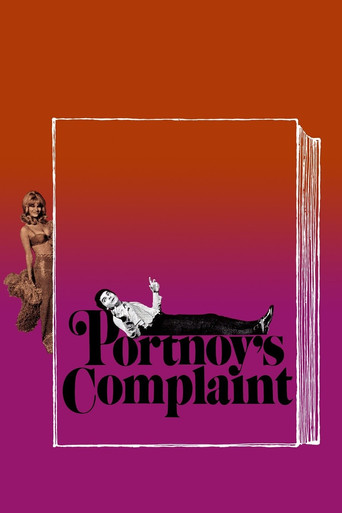 Póster de Portnoy's Complaint