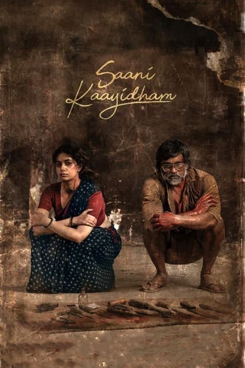 Póster de சாணிக் காயிதம்