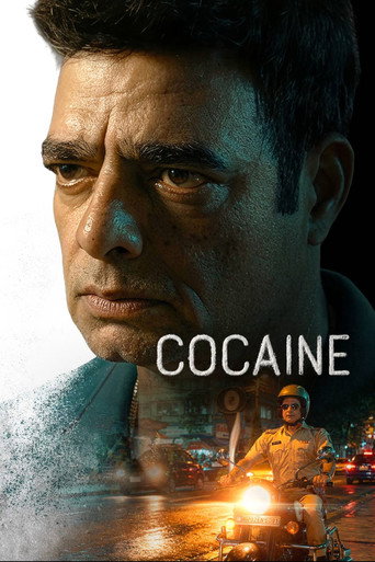 Póster de Cocaine