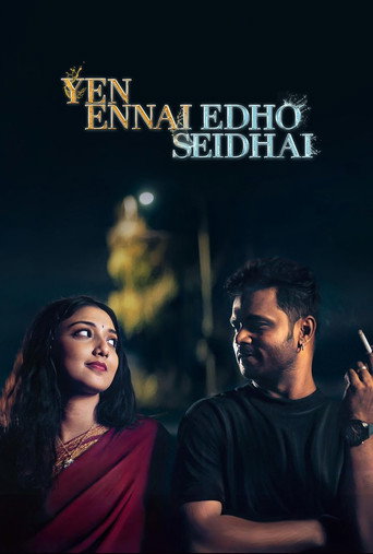 Póster de Yen Ennai Edho Seidhai