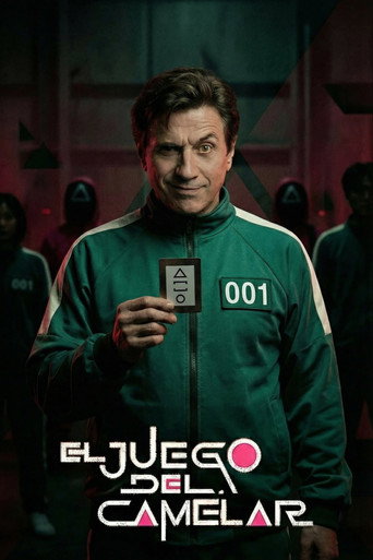 Póster de El Juego del Camelar
