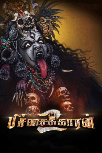 Póster de Pichaikkaran 2