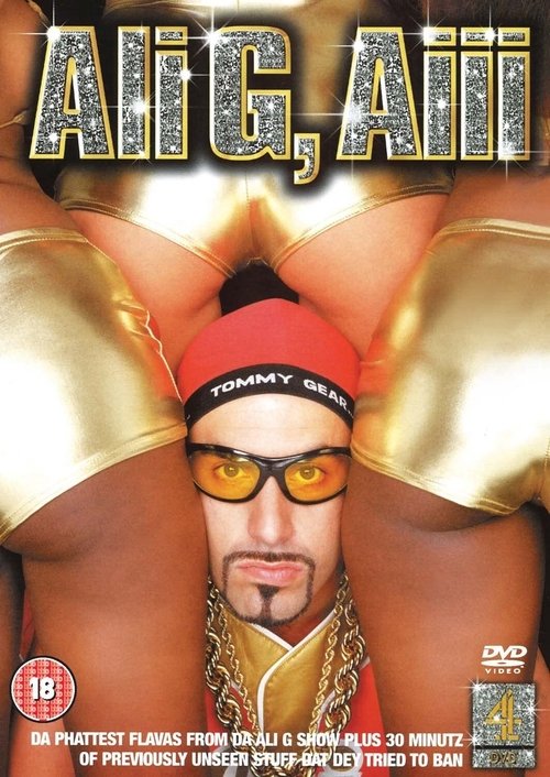 Póster de Ali G, Aiii