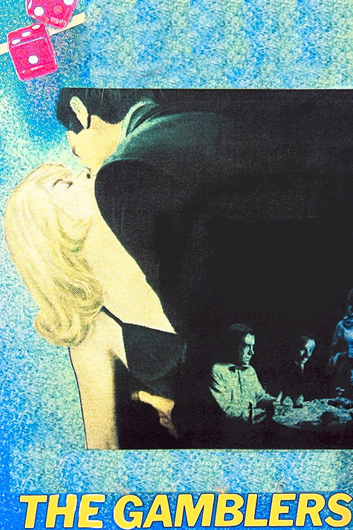 Póster de The Gamblers