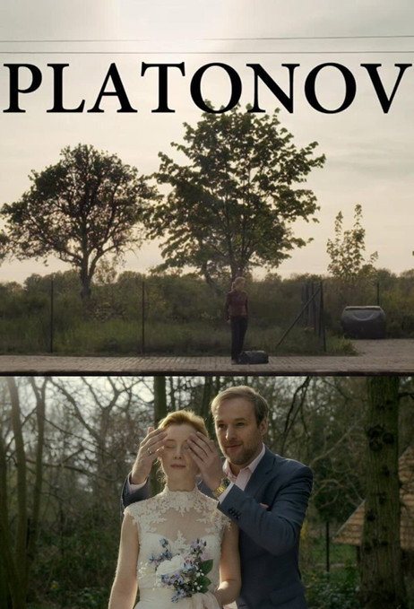 Póster de Platonow