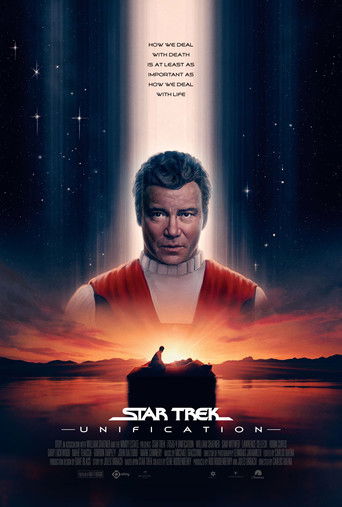 Póster de 765874: Unification