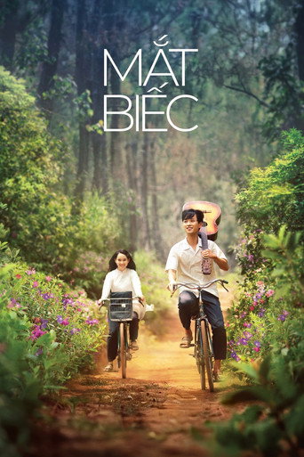 Póster de Mắt Biếc