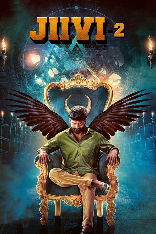 Póster de ஜீவி 2